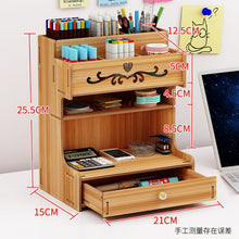 Load image into Gallery viewer, Pen  creative cute learning blogger multifunctional storage box office desktop personality ornaments pen holder organizer