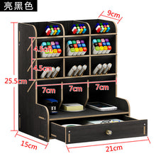 Load image into Gallery viewer, Pen  creative cute learning blogger multifunctional storage box office desktop personality ornaments pen holder organizer