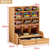 Load image into Gallery viewer, Pen  creative cute learning blogger multifunctional storage box office desktop personality ornaments pen holder organizer