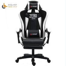 Load image into Gallery viewer, High quality WCG chair mesh computer chair lacework office chair lying and lifting staff armchair with footrest