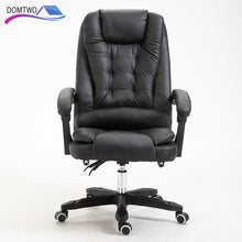 Load image into Gallery viewer, WCG computer chair furniture chair play free shipping