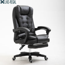 Load image into Gallery viewer, High quality office executive chair ergonomic computer game Chair Internet chair for cafe household chair