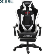 Load image into Gallery viewer, LIKE REGAL WCG игровой Эргономичный компьютерный стул  дома Кафе  кресло  бесплатная доставка мебель