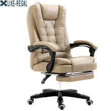 Load image into Gallery viewer, LIKE REGAL WCG gaming  Ergonomic computer chair anchor home Cafe games competitive seat free shipping