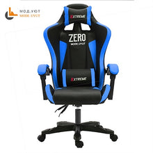 Load image into Gallery viewer, ZERO-L WCG gaming chair ergonomic computer armchair anchor home cafe game competitive seats free shipping